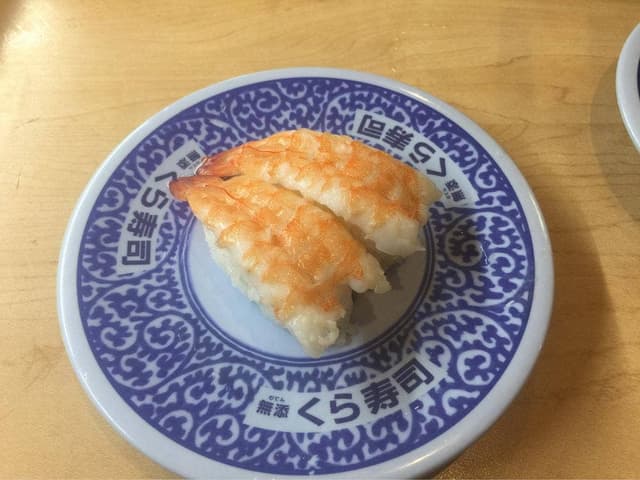 くら寿司 小倉津田店 - サブ画像2