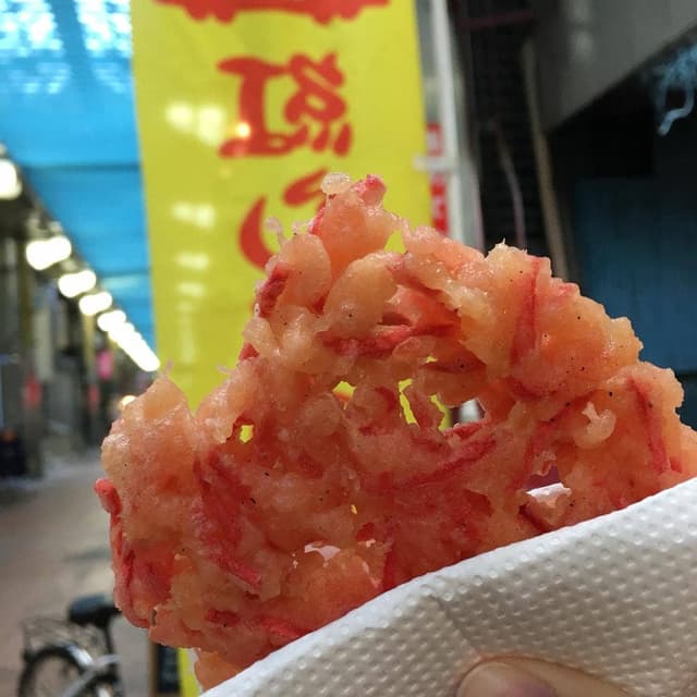 お惣菜の店 きく - サブ画像3