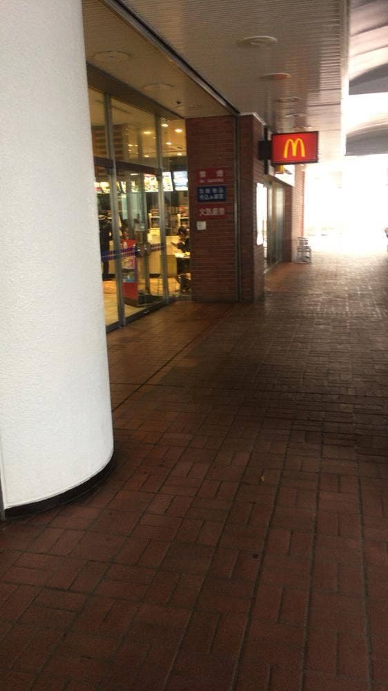 マクドナルド 川越マイン店 - サブ画像2