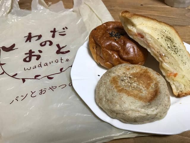 わだのおと - サブ画像3