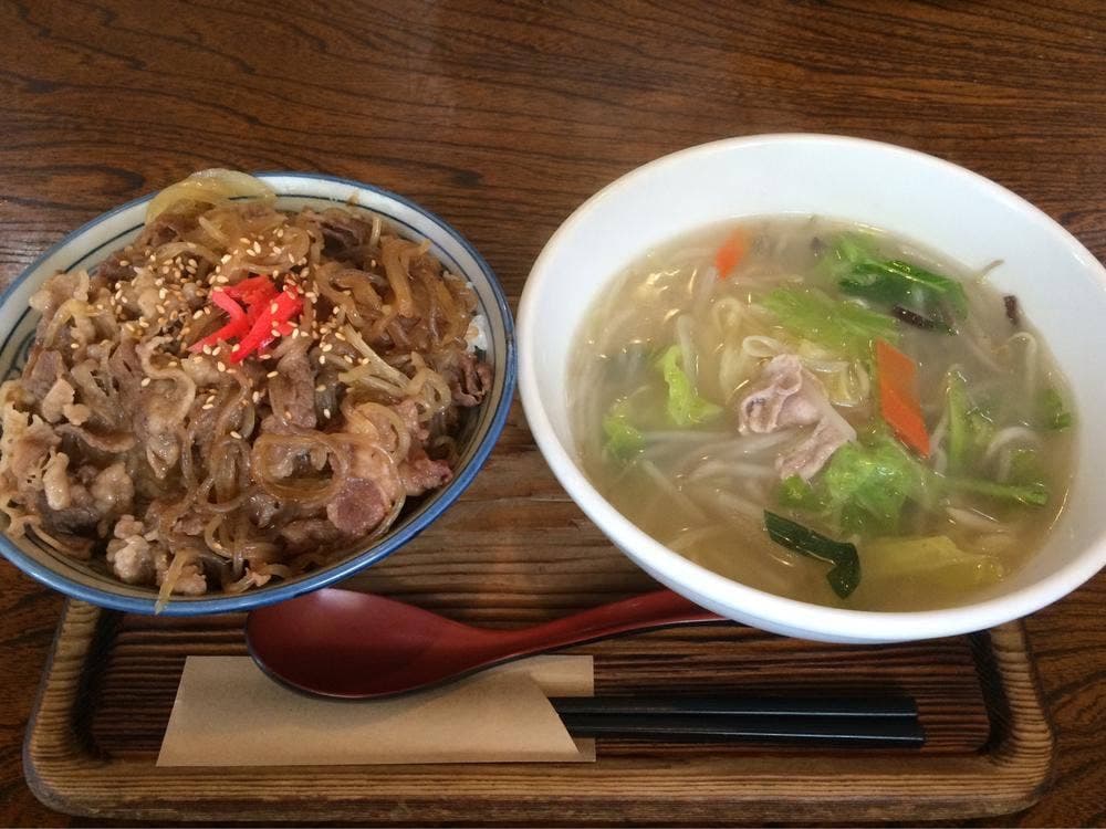 櫟