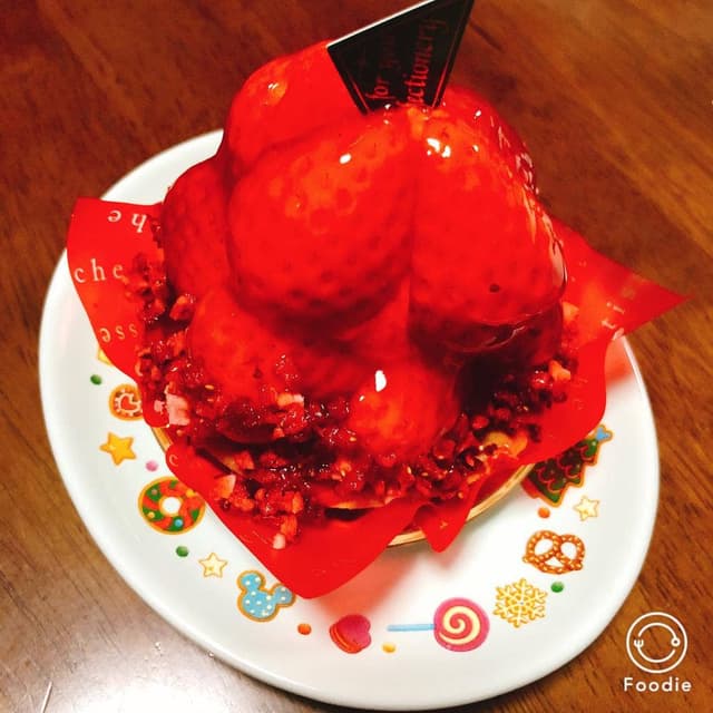 シャトレーゼ 掛川店 - サブ画像2