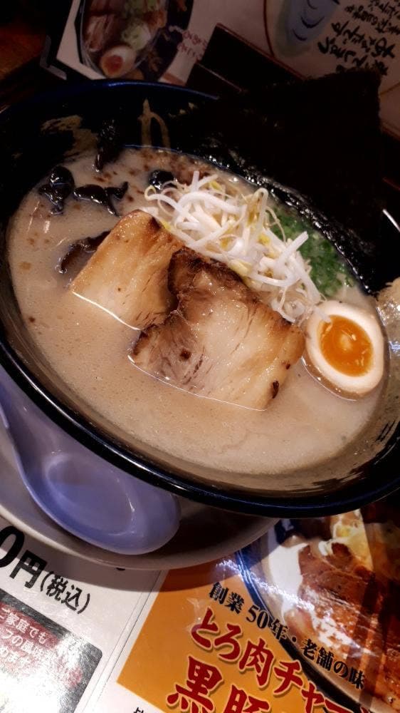仏跳麺 笹貫バイパス店 - サブ画像3