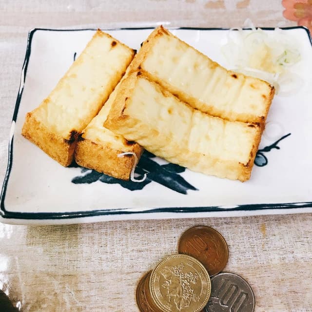 杉山商店 - サブ画像2