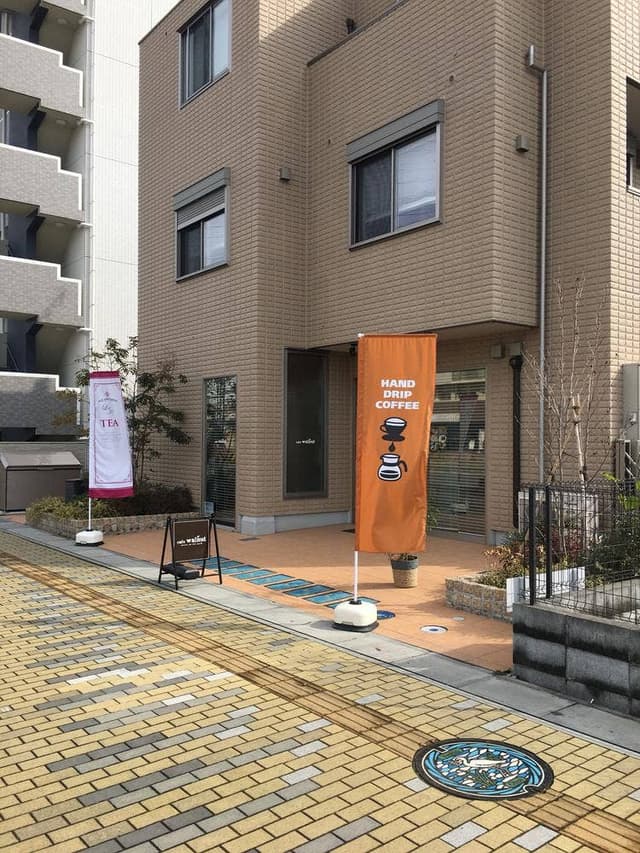 cafe walnut - サブ画像1