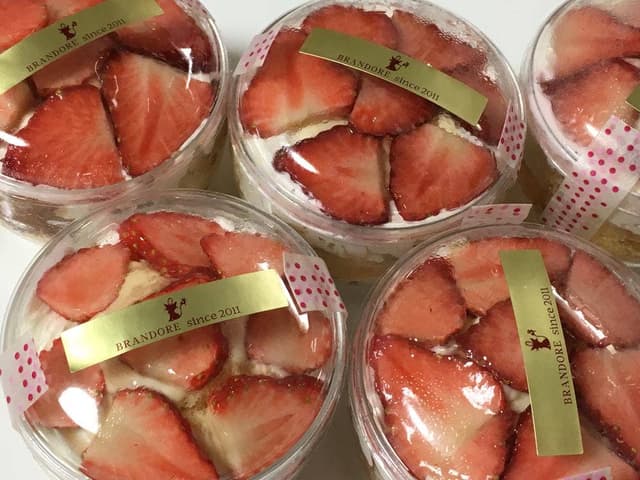 おさけマルシェ とうかい - サブ画像1