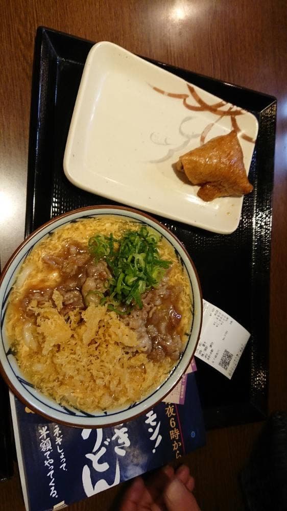 丸亀製麺 筑後店 - サブ画像1