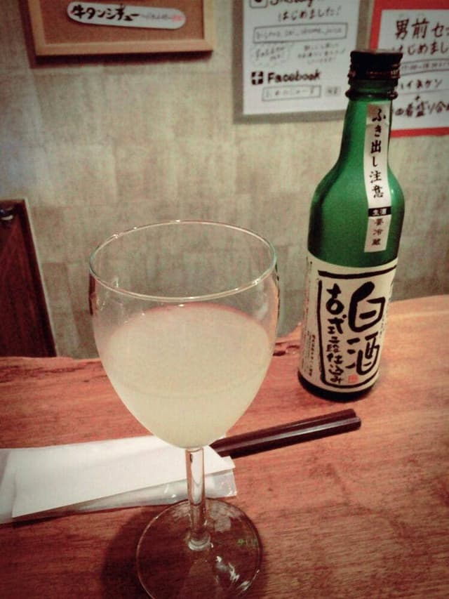 ビストロ最 - サブ画像2