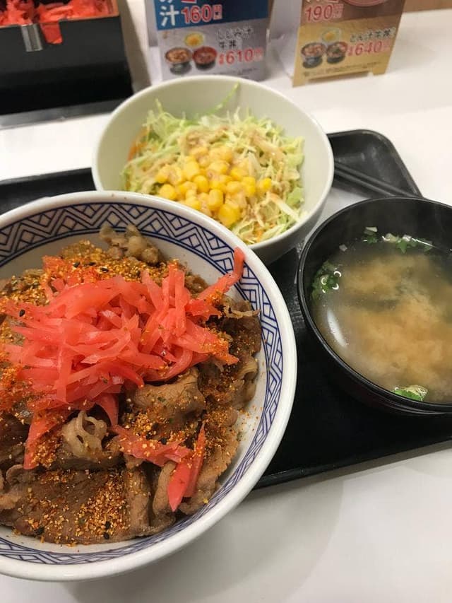 吉野家 171号線西宮若山町店 - サブ画像2