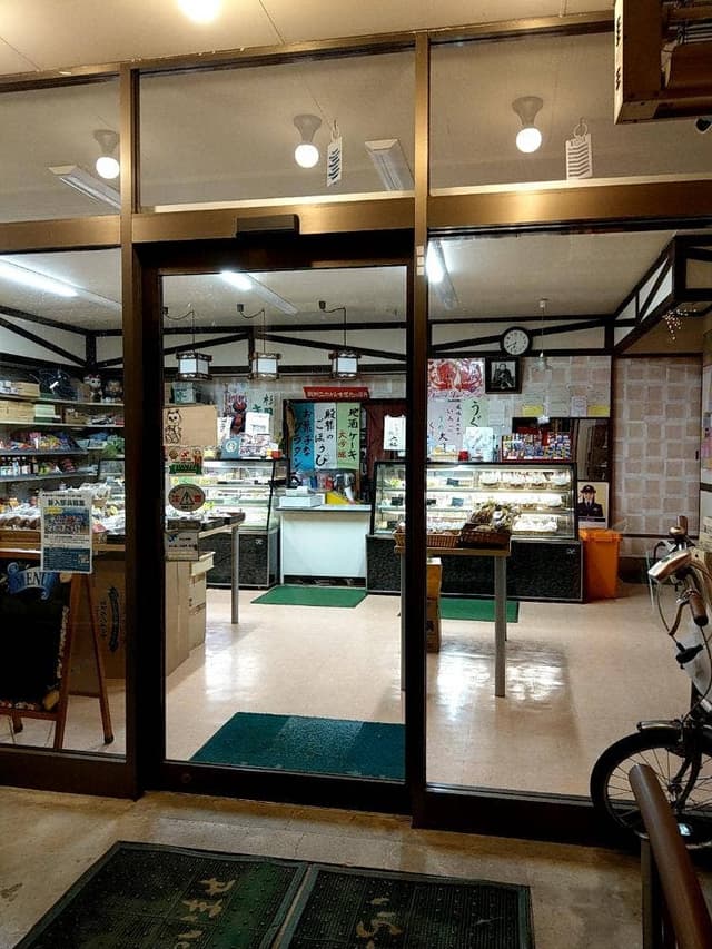白河屋菓子店 - サブ画像3