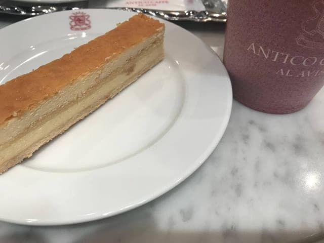 アンティコカフェ アルアビス 阪急三番街店 - サブ画像3