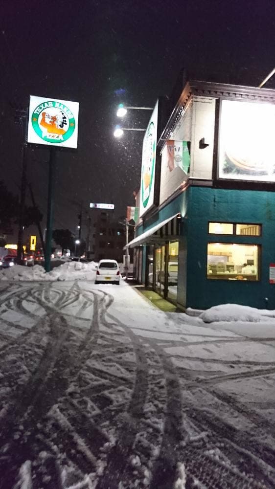 テキサスハンズ四ツ居店 - サブ画像2