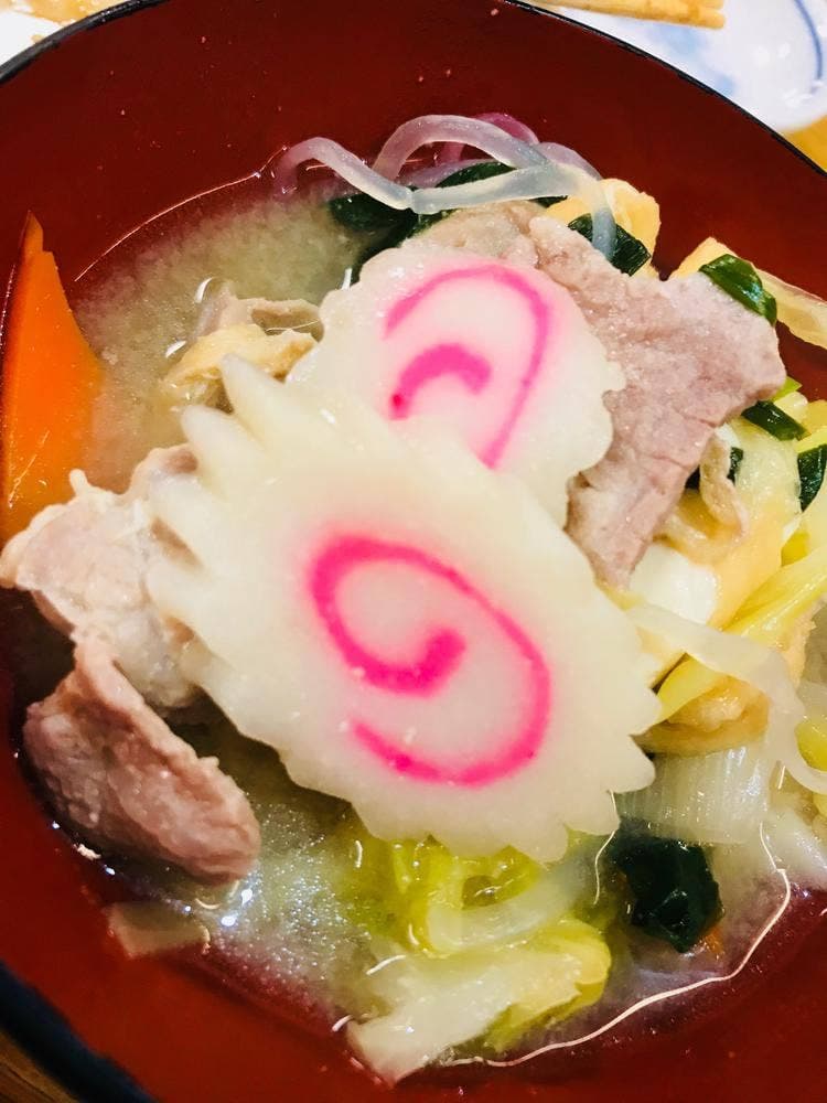 大旺