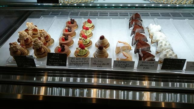 デリス ドゥ ラ マルグリット - サブ画像3