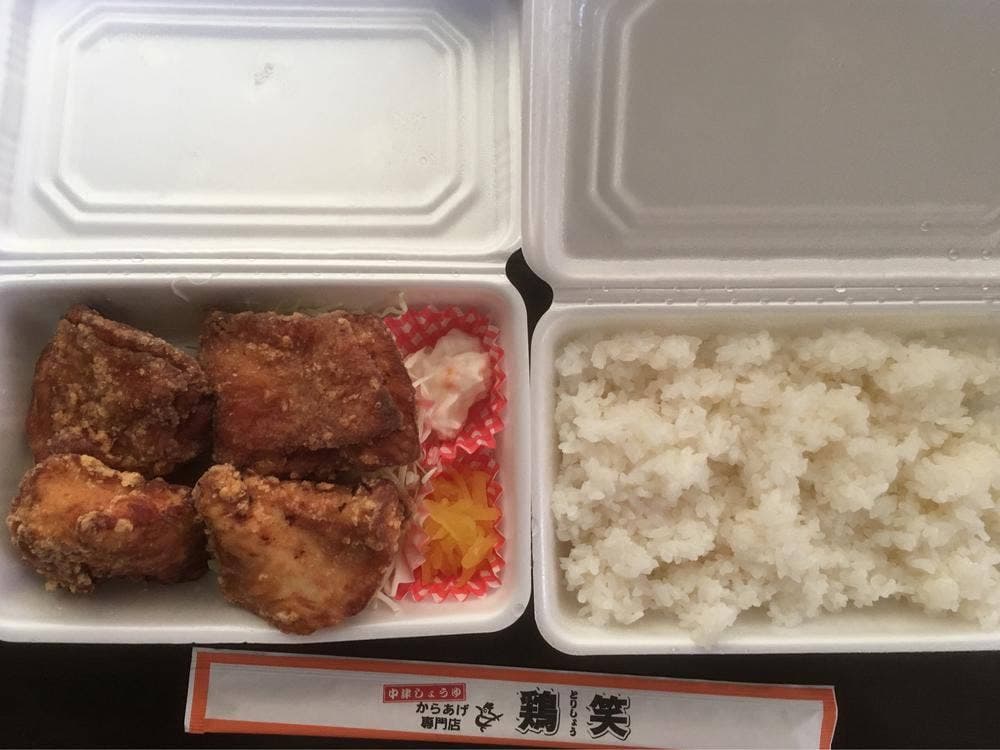 鶏笑 藍住店