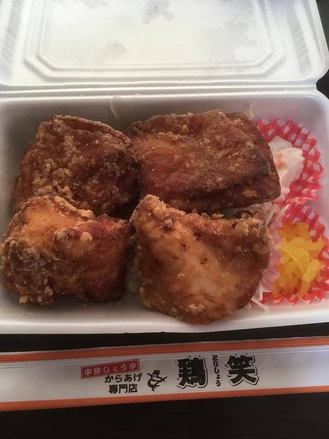 鶏笑 藍住店 - サブ画像1