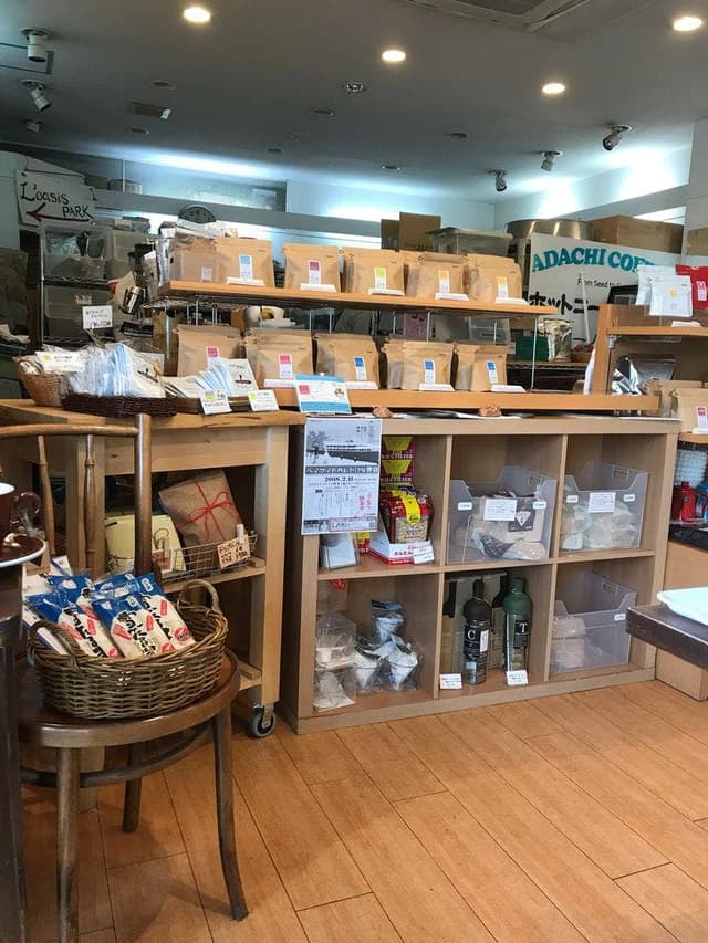 あだち珈琲 大川店 - サブ画像1