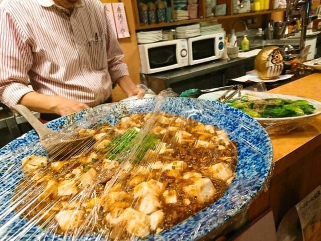 寄り処さくら草 - サブ画像2