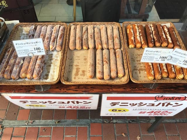 クーズコンセルボ 阪急箕面店 - サブ画像1