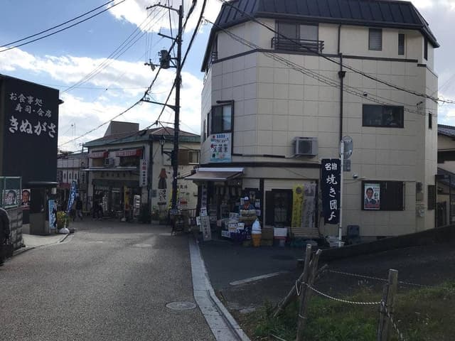クーズコンセルボ 阪急箕面店 - サブ画像2