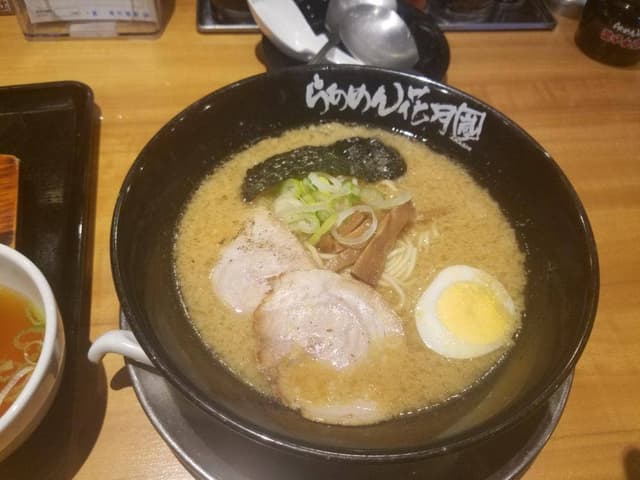 らあめん花月嵐 南行徳駅前店 - サブ画像1