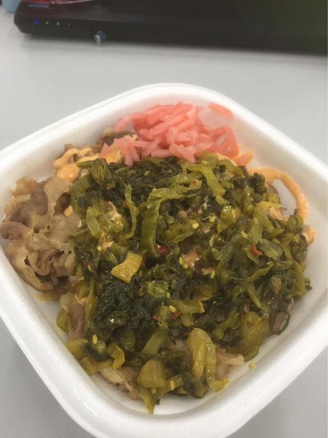 すき家 1国戸塚店 - サブ画像1