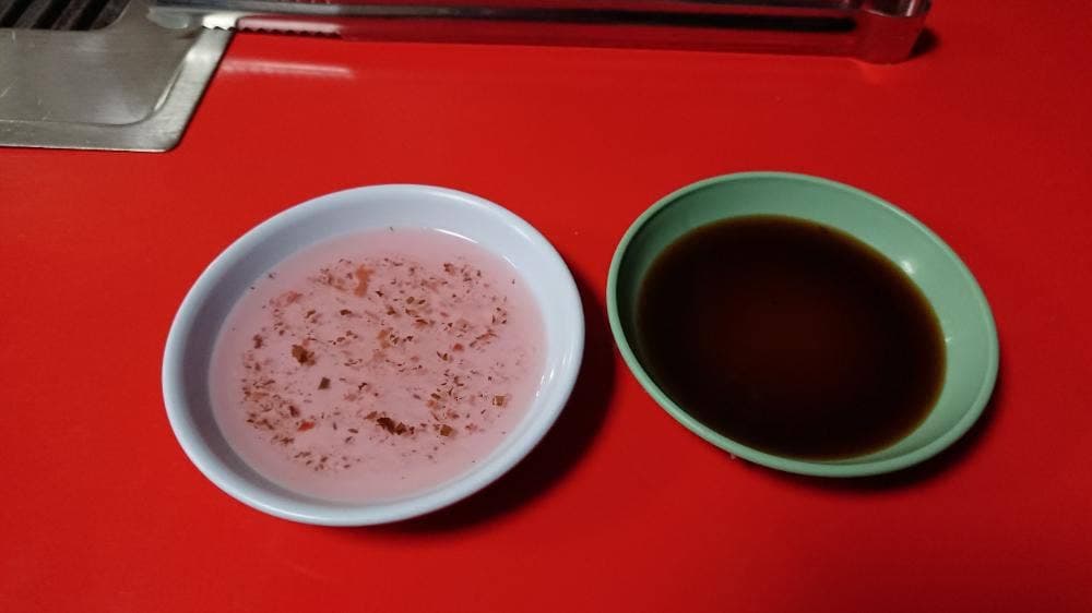 ホルモン大豊須賀川店