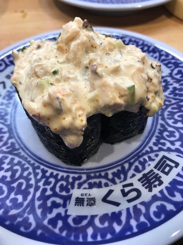 くら寿司 西宮今津店 - サブ画像1