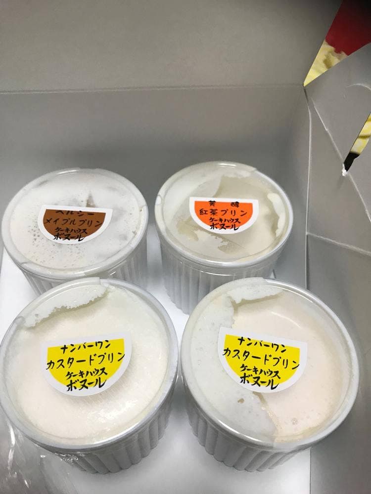 ボヌール