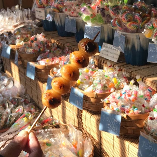 みずま - サブ画像3