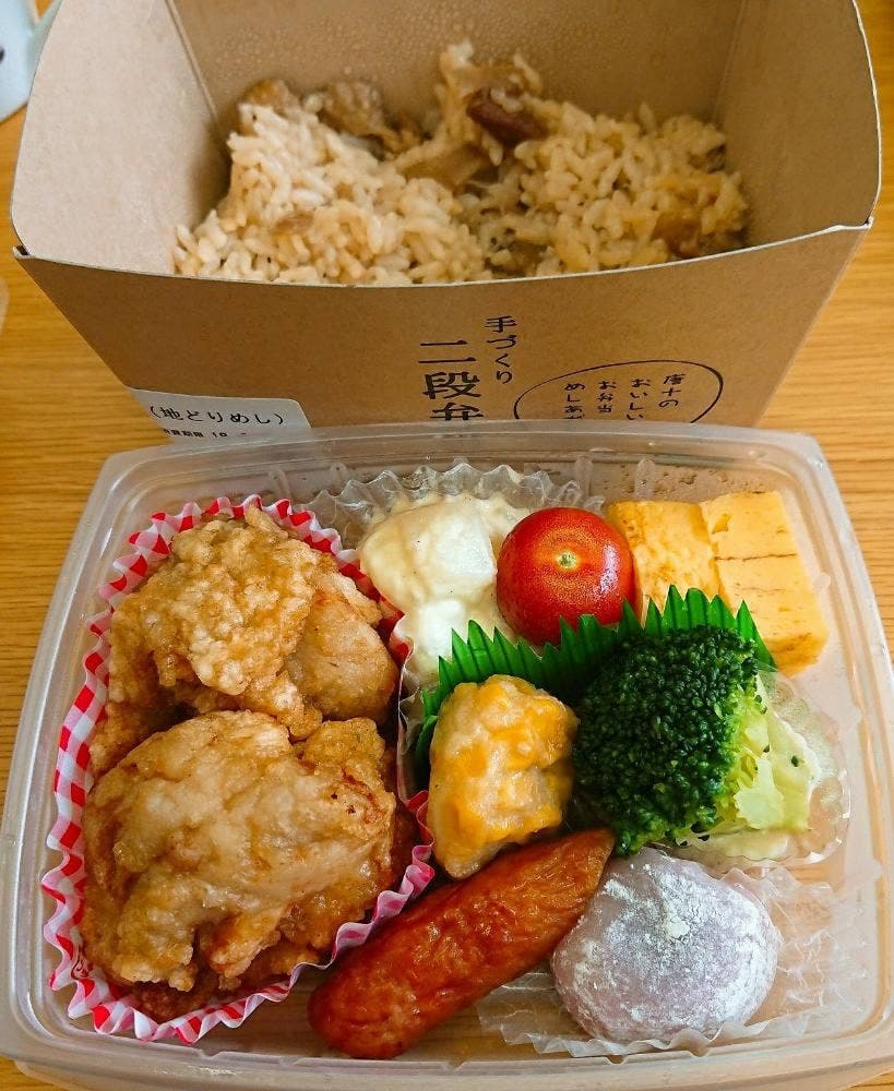 からあげの店 唐十 イオンモール宮崎店
