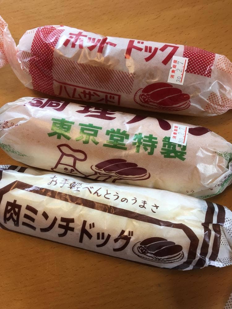 東京堂製パン所 国分店