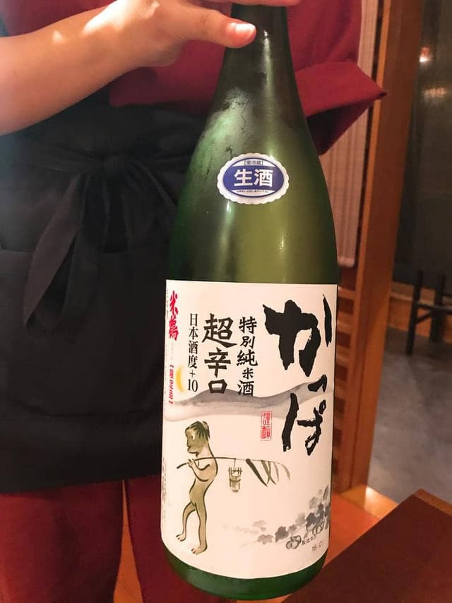創作料理 仁 - サブ画像1