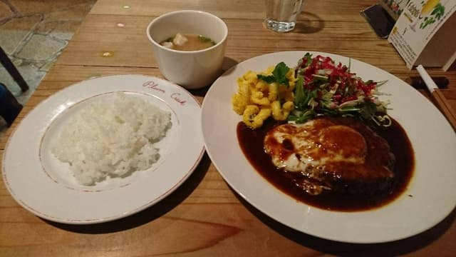 洋食屋 プラムクリーク - サブ画像2