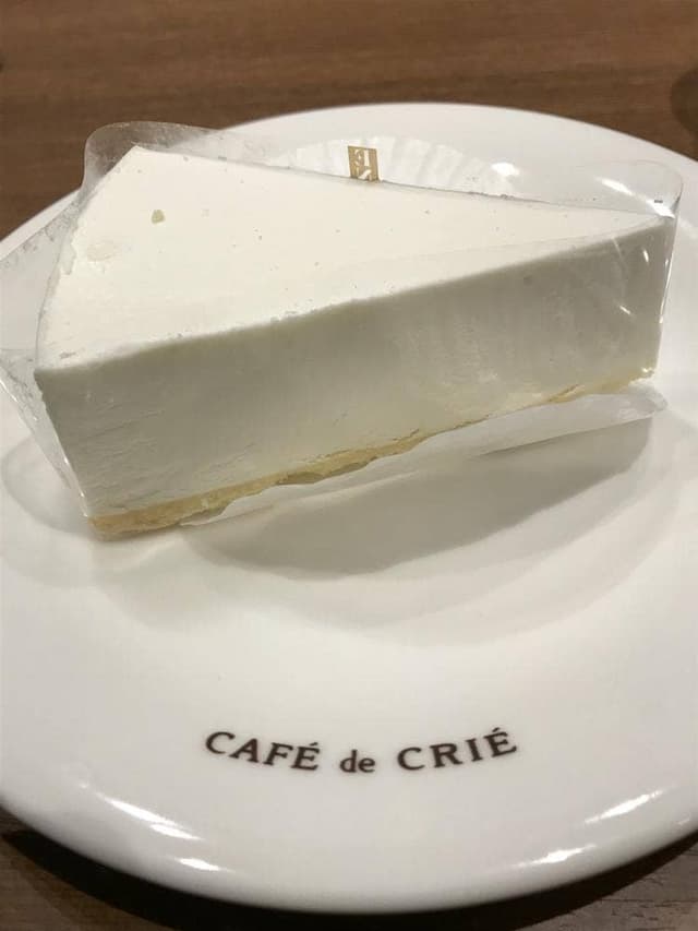 カフェ・ド・クリエ 大分あけのアクロスタウン店 - サブ画像1