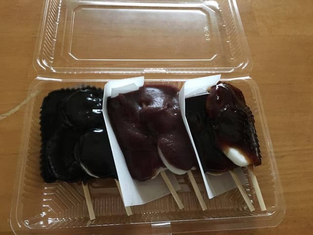 萩乃屋 - サブ画像1