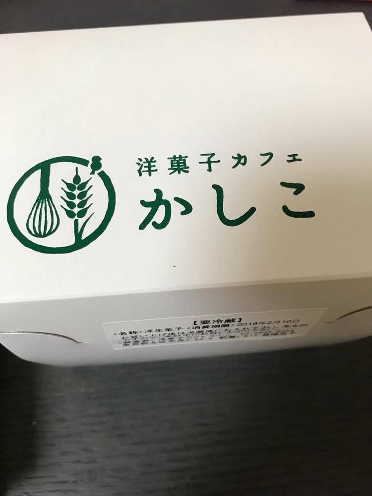 洋菓子カフェ かしこ