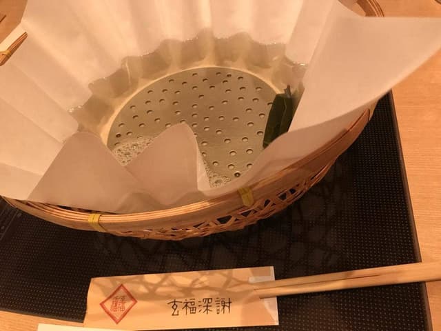 玄品 茨木 - サブ画像1