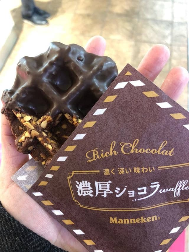 マネケン JR秋葉原駅店 - サブ画像1