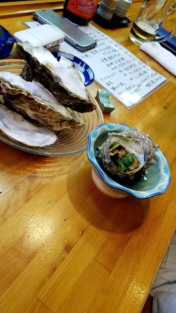 ますでん