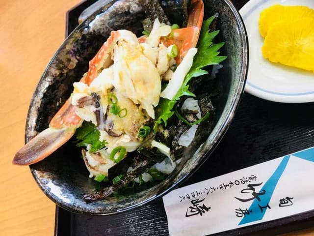 旬工房 竹崎 - サブ画像1