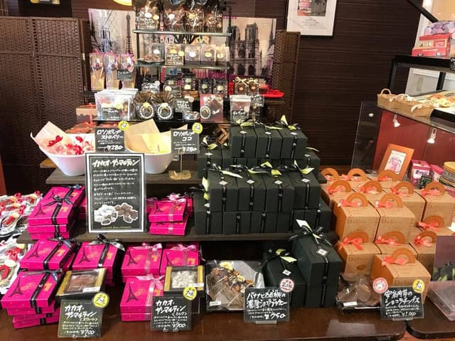 MAISON RABELAIS - サブ画像1