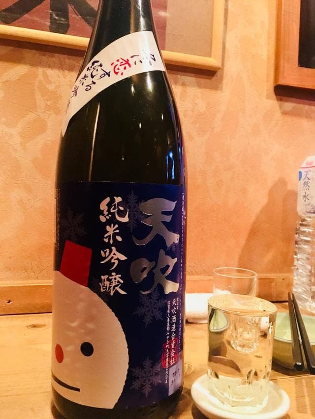 日本酒Bar むげん - サブ画像3