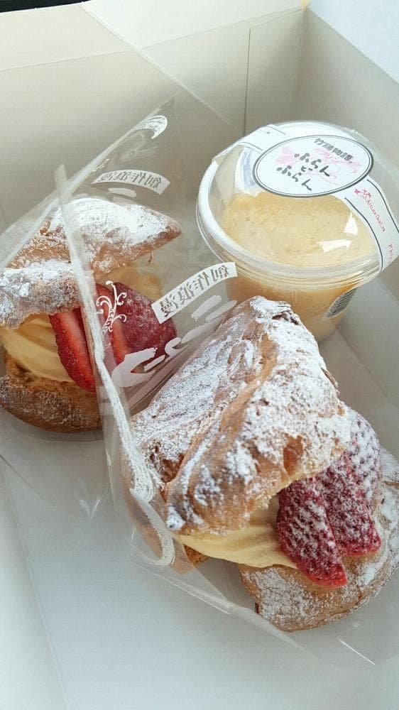 蔵王食工房アトリエデリス - サブ画像1