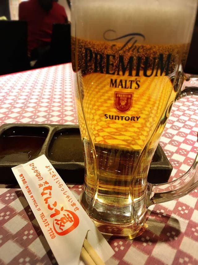 なんこう園 7条店 - サブ画像3