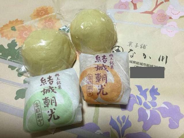 菓子舗 なか川 - サブ画像2