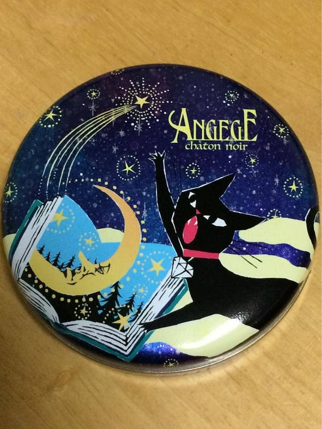 ゴンチャロフ めいてつエムザ店 - サブ画像1