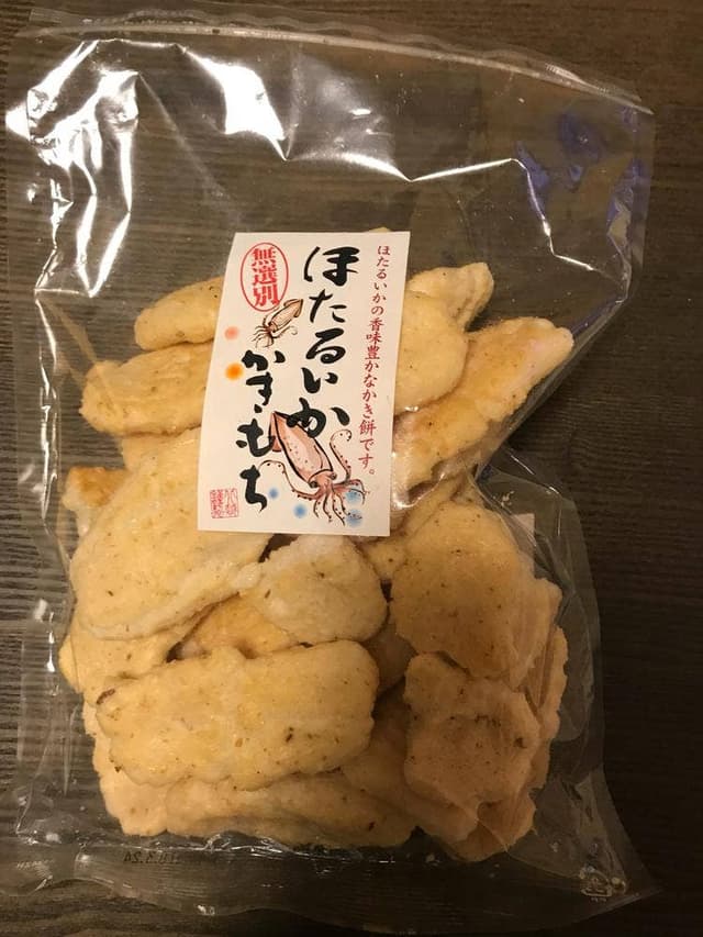 御菓蔵 - サブ画像3