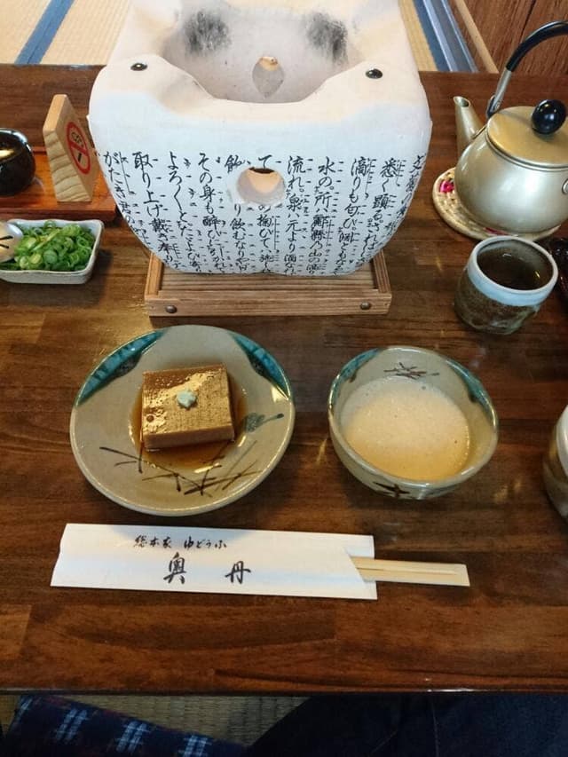奥丹 南禅寺店 - サブ画像3