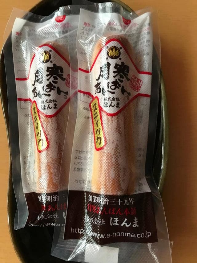 月寒あんぱん本舗 ほんま 総本店 - サブ画像3